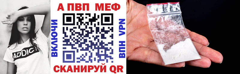 A PVP СК КРИС  мориарти Telegram  Зеленогорск  купить закладку 