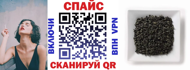 БУТИРАТ 99%  hydra онион  Зеленогорск 