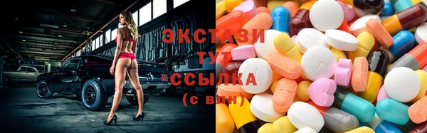 СК Вяземский