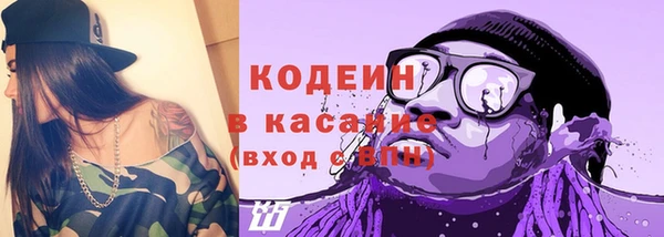 mdma Вязники
