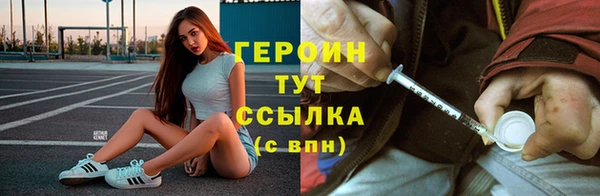 mdma Вязники