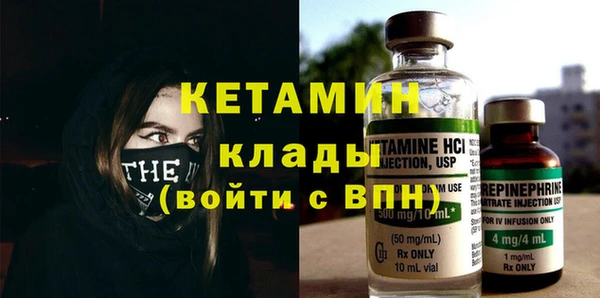 таблы Вязьма