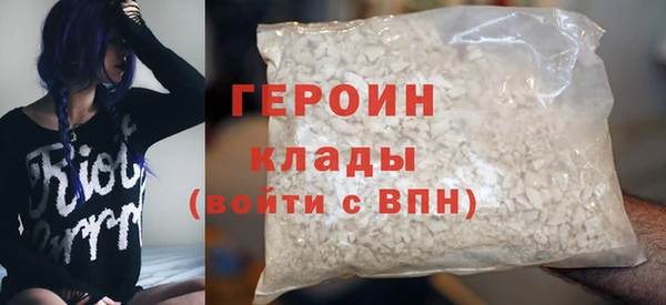 СК Вяземский