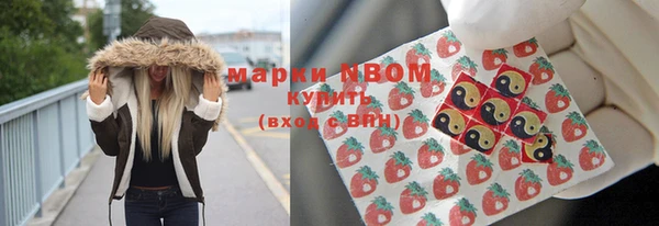 СК Вяземский