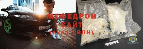 mdma Вязники