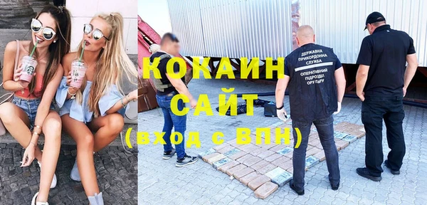 марки lsd Карпинск