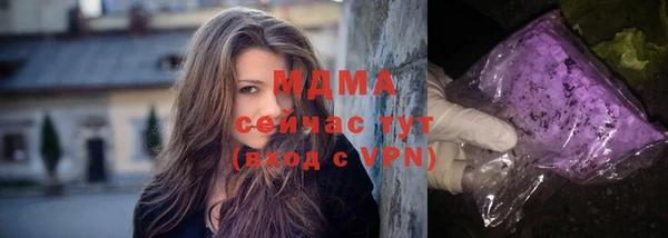 СК Вяземский