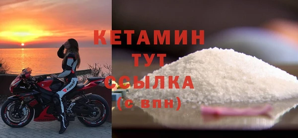 jwh Гусь-Хрустальный