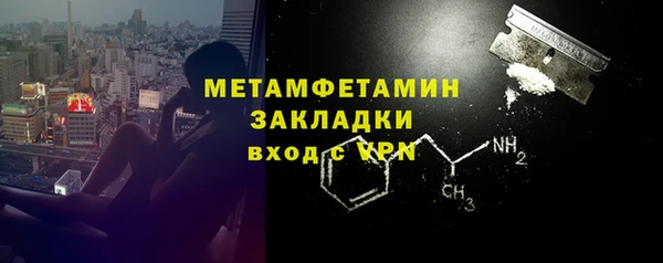 СК Вяземский