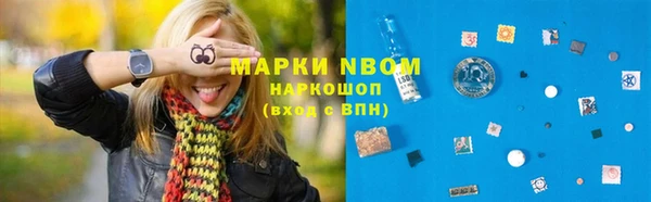 тгк Киренск