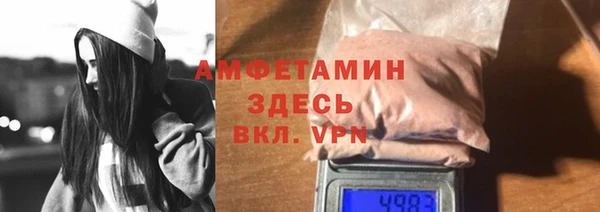 СК Вяземский