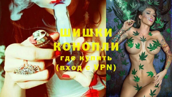 таблы Вязьма