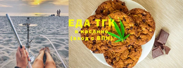mdma Вязники