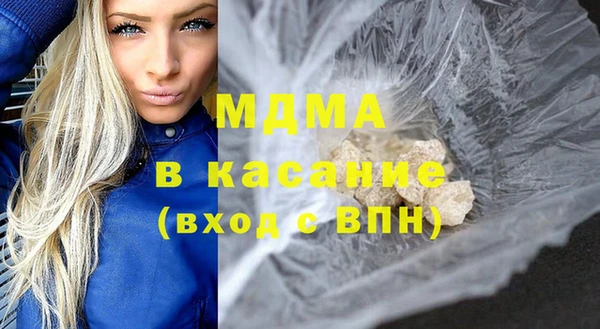 mdma Вязники
