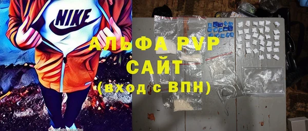 тгк Киреевск