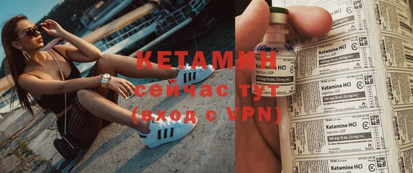 mdma Вязники