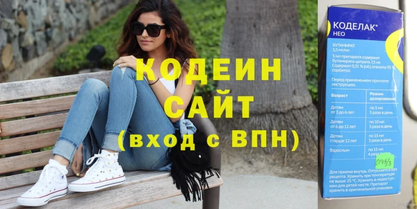 СК Вяземский