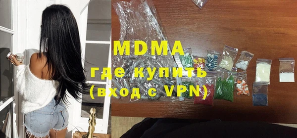 2c-b Карталы