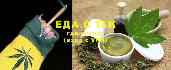 mdma Вязники