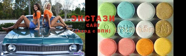 СК Вяземский