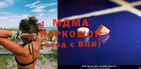 СК Вяземский