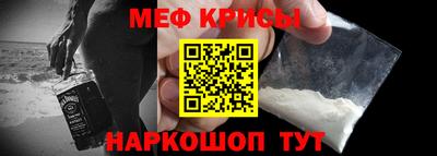 дурь Малоярославец