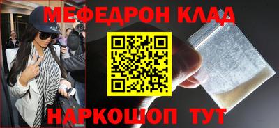 прущие крисы Малгобек
