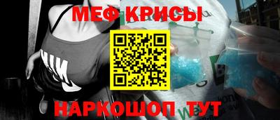 дурь Малоярославец