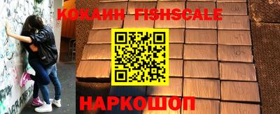 прущие крисы Малгобек