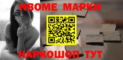 2c-b Мариинск