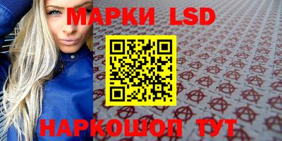 дурь Малоярославец