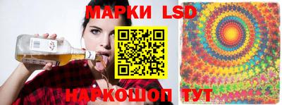 дурь Малоярославец