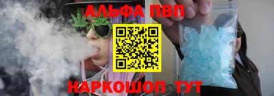2c-b Мариинск