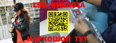 дурь Малоярославец