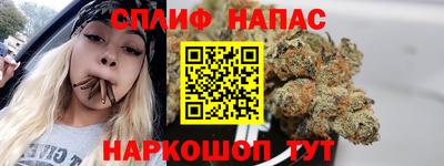 2c-b Мариинск