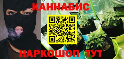2c-b Мариинск