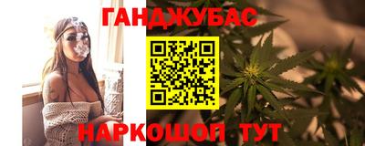 2c-b Мариинск