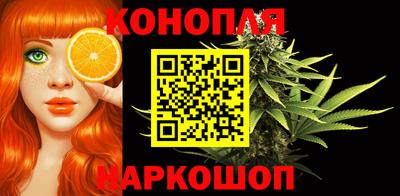 2c-b Мариинск