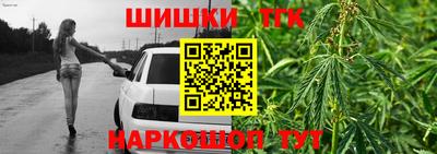дурь Малоярославец