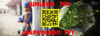 дурь Малоярославец