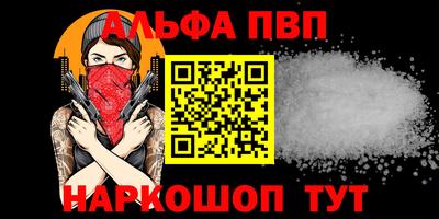 дурь Малоярославец