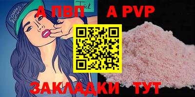 дурь Малоярославец
