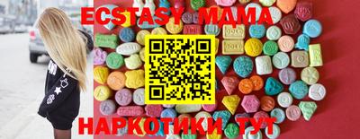 2c-b Мариинск