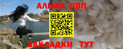 прущие крисы Малгобек