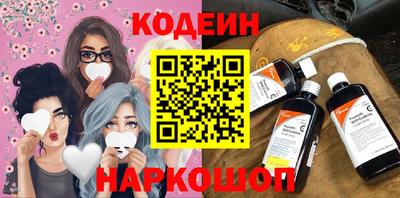 прущие крисы Малгобек