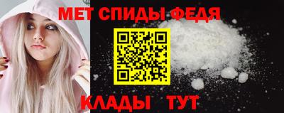 2c-b Мариинск