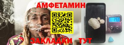 прущие крисы Малгобек