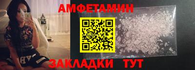 прущие крисы Малгобек