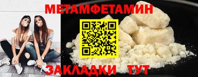 2c-b Мариинск