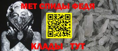 дурь Малоярославец